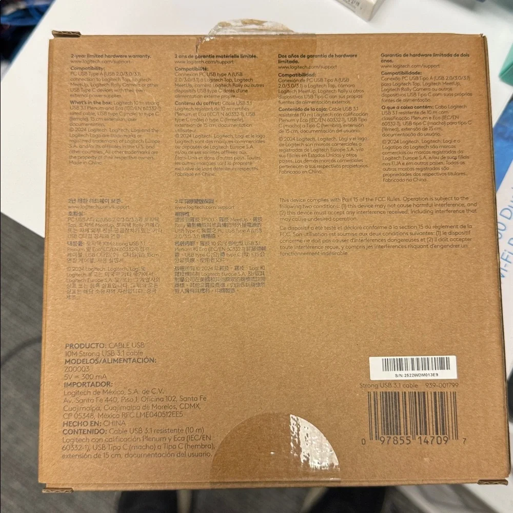 Logitech Brown Kraft Packaging for 10M Strong USB 3.1 Cable